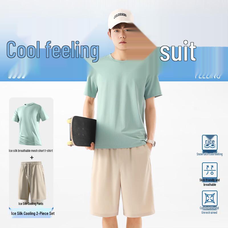Warrior Men's Ice Silk Quick-Dry Sport Set