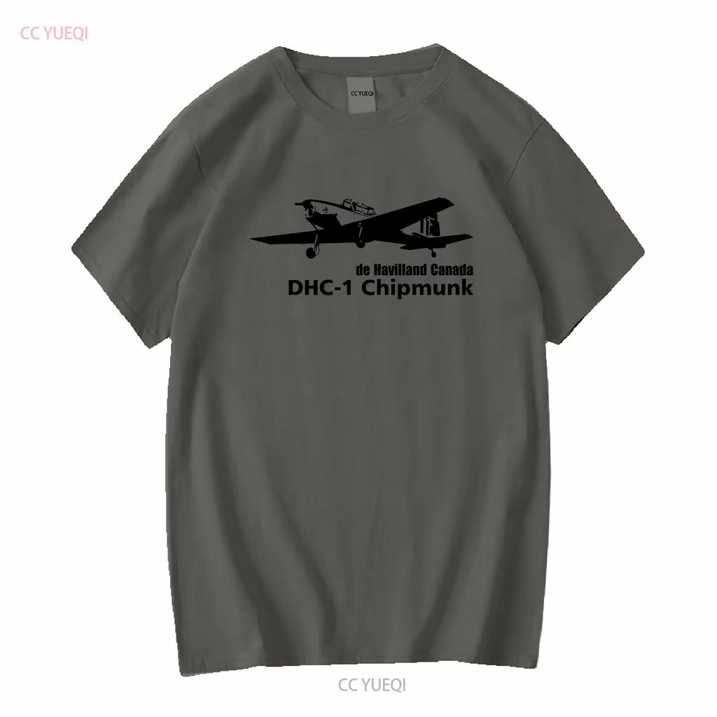DHC 1 Chipmunk De Havilland Canada Airplane School Plane T Shirt 25912 Long or Short Sleeves Vintage Washed