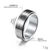 Viking Ring Rune Anti Anxiety Rings Odin Norse Text Viking Jewelry Viking Wedding Promise Band for Men Women Fidget Spinner Ring