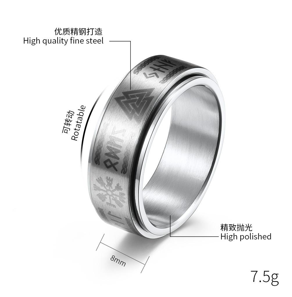 Viking Ring Rune Anti Anxiety Rings Odin Norse Text Viking Jewelry Viking Wedding Promise Band for Men Women Fidget Spinner Ring