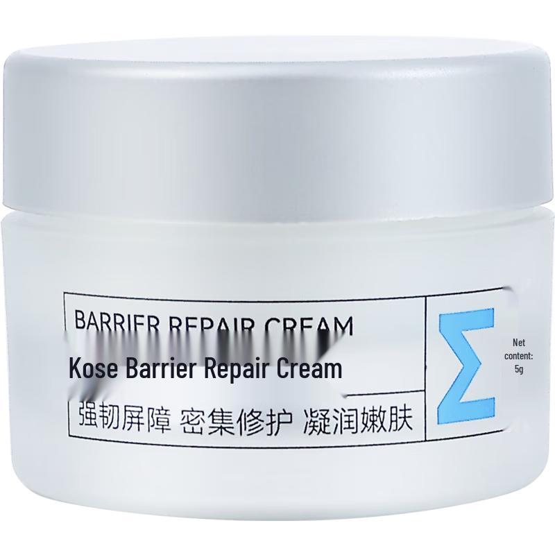 

Evearose Facial Repair Cream