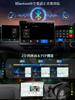 URVOLAX Android Car Navigation with and SIM Card 6GB RAM 128GB Google Store Support for and Smartphone Compatible with Toyota and Other Vehicles
