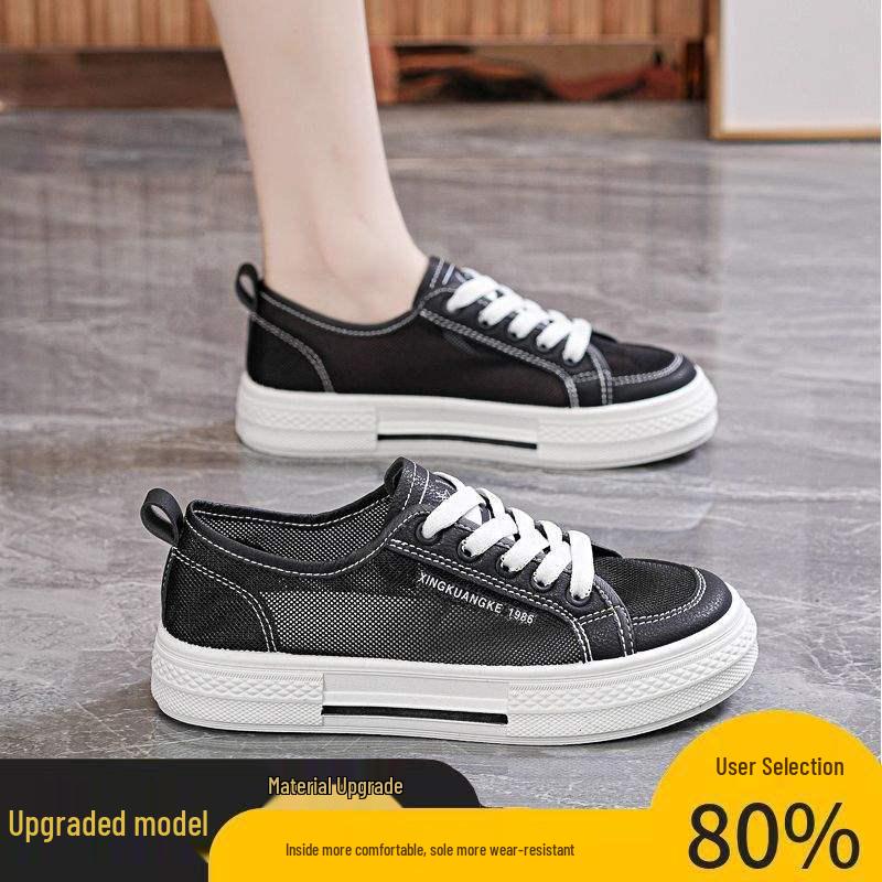 Korean Style Women's Summer Canvas Shoes - Soft Sole, Casual, Versatile, Trendy Black Sneakers 2025