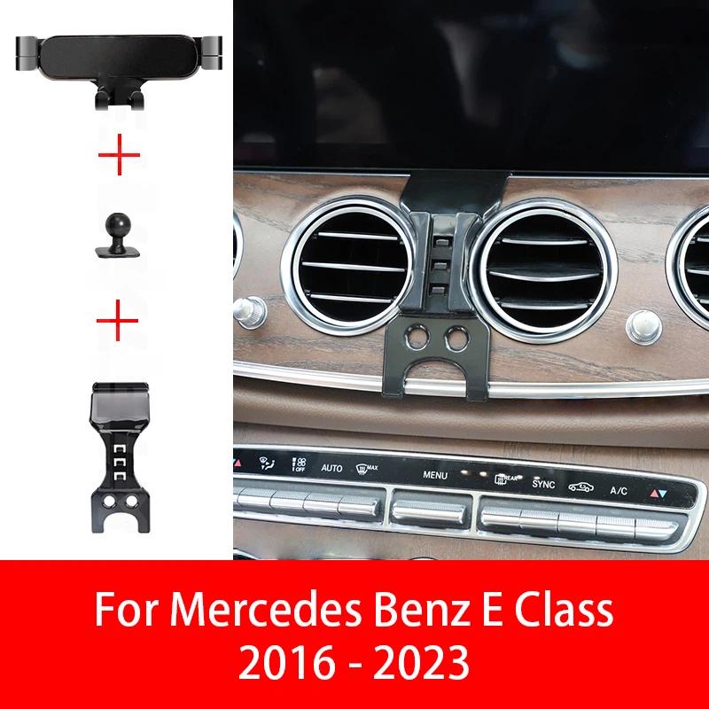 Držák na telefon do auta Pro Mercedes-Benz Třídy E V212 V213 W212 2010-2023 Nastavitelný otočný držák na telefon Základna Interiérové doplňky