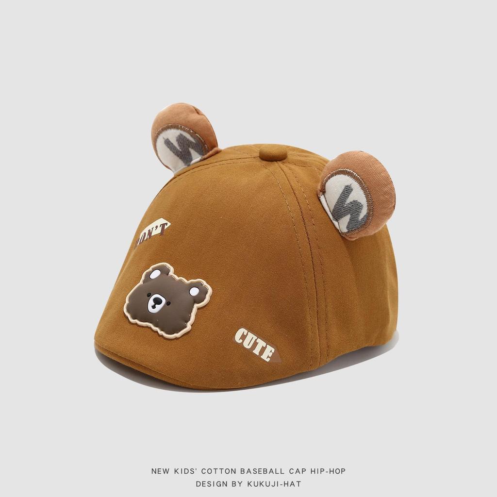Korean Style Cartoon Bear Sun Protection Beret for Kids - Toddler Newsboy Cap