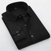 Versatile New Men's Casual Long Sleeve Slim Fit Solid Cotton Dress Shirts