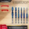 High Temp Quenched Thread Tapping & Drill Set - Two-in-One Composite Tap Drill for Inventory Clearance