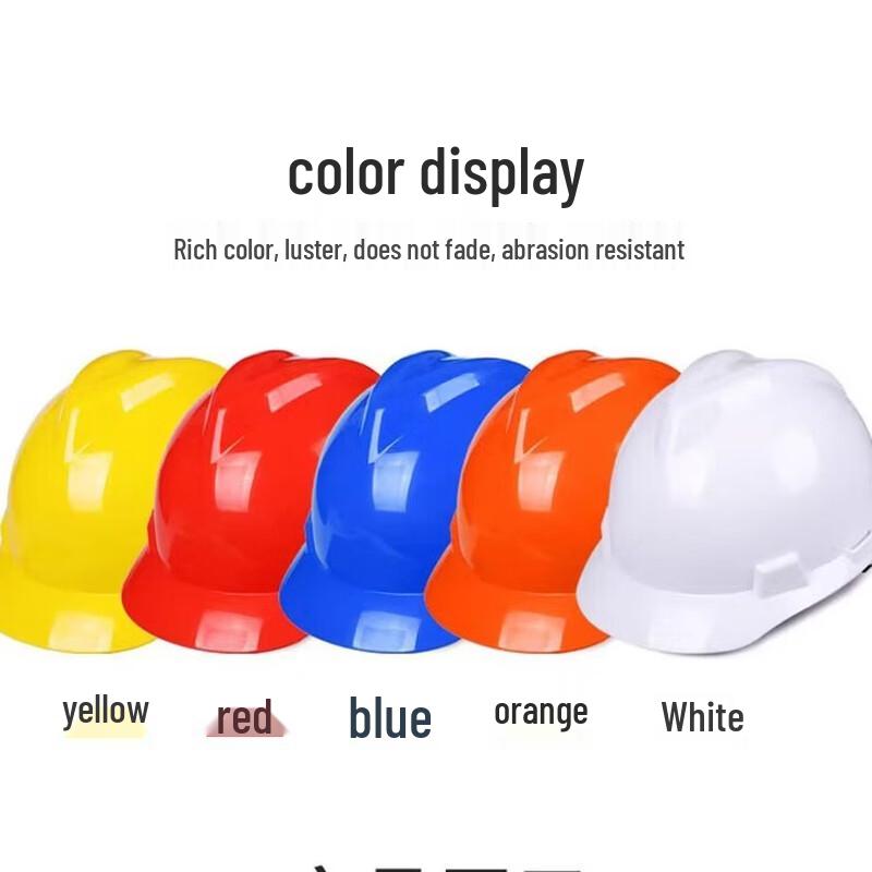 LijiuHong Construction Safety Helmet