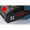 Zhong Ting Electric Handheld Hot Melt Strapping Machine