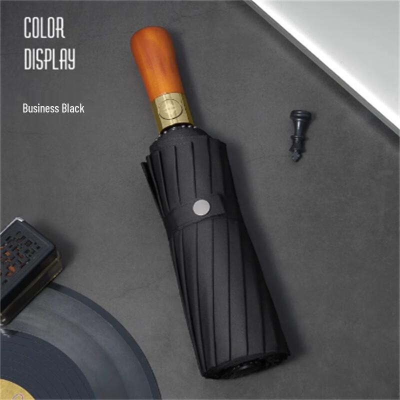 Ximengyuan Flagship Automatic Solid Wood Handle All-Weather Umbrella