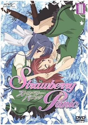 DVD DVD - Strawberry Panic 3 Edycja Standardowa ZMBZ2703 Filmy i DVD z Japonii Używane