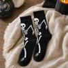 Halloween Pattern Print Casual Mid-Calf Socks for Men Women