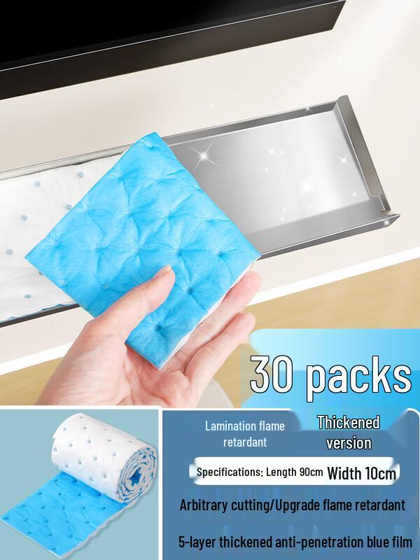 

Yuzhuxun Range Hood Oil Filter Strips