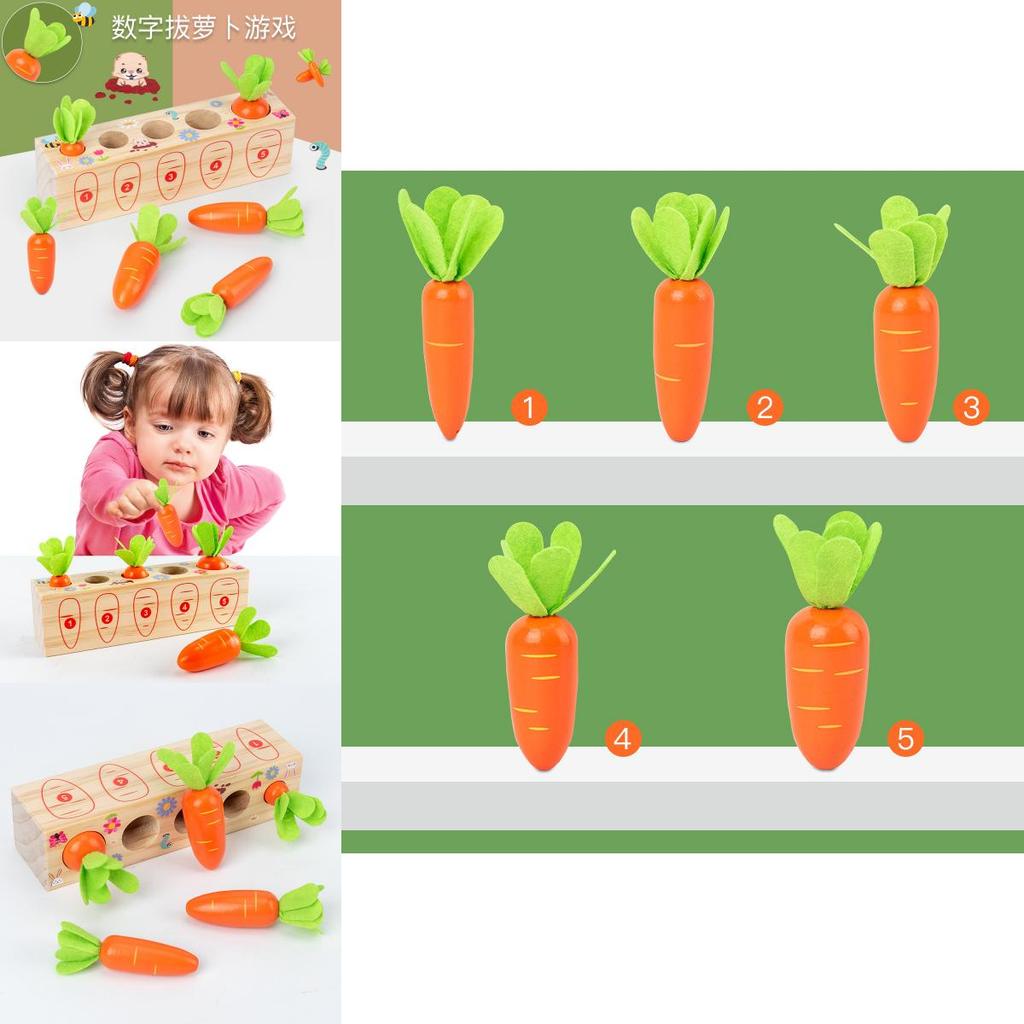 Wooden Digital Carrot Pulling Game For Kids Educational Toy For Ages 3 To 4