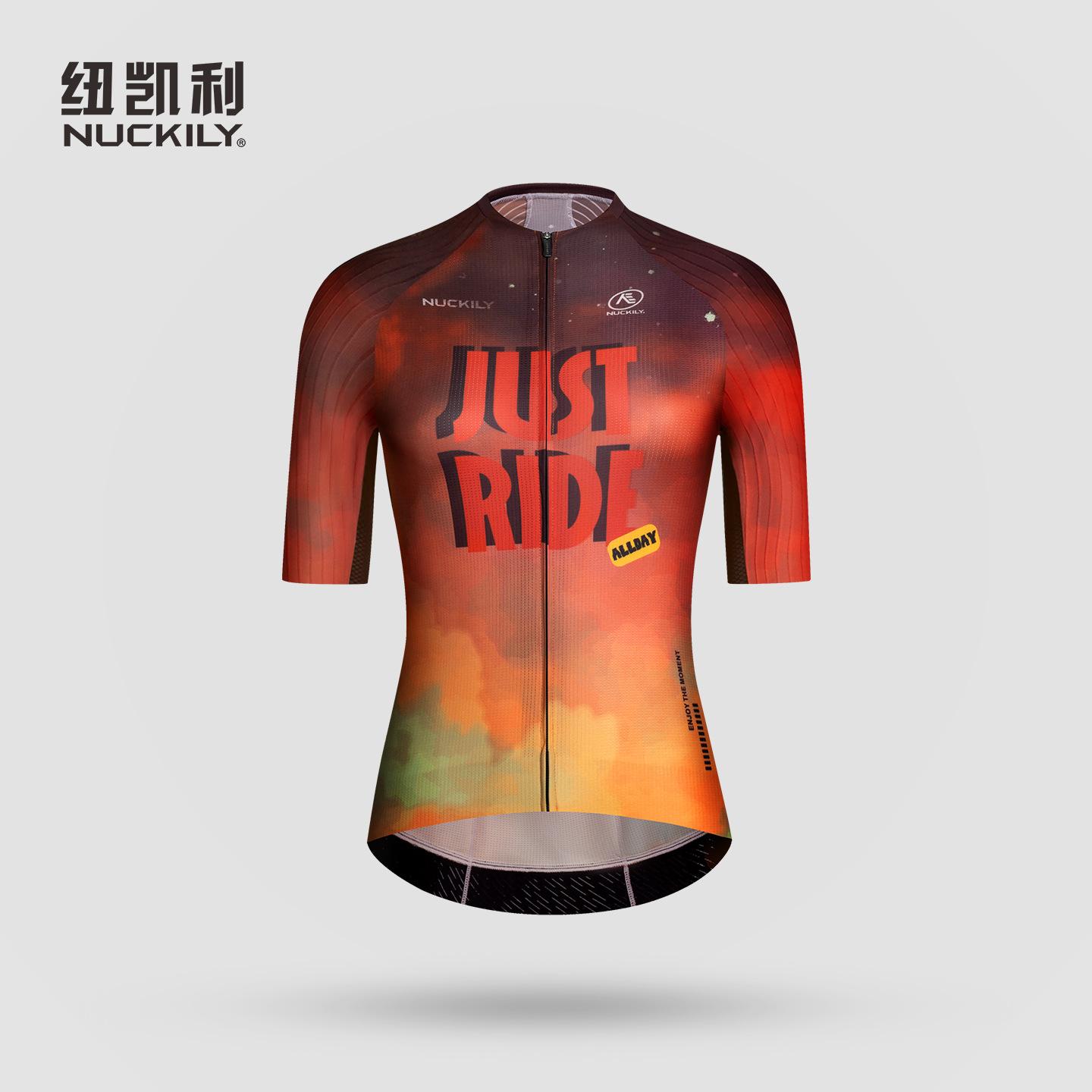 Team Edition Short Sleeve Cycling Suit Top Spring and Summer Cycling Sports Clothing Light Woven Pneumatic Breathable Quick Drying XS