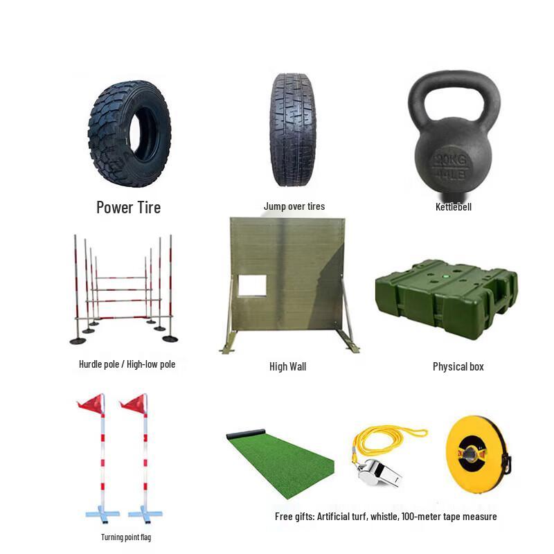 Outdoor 400M Obstacle Course Training System