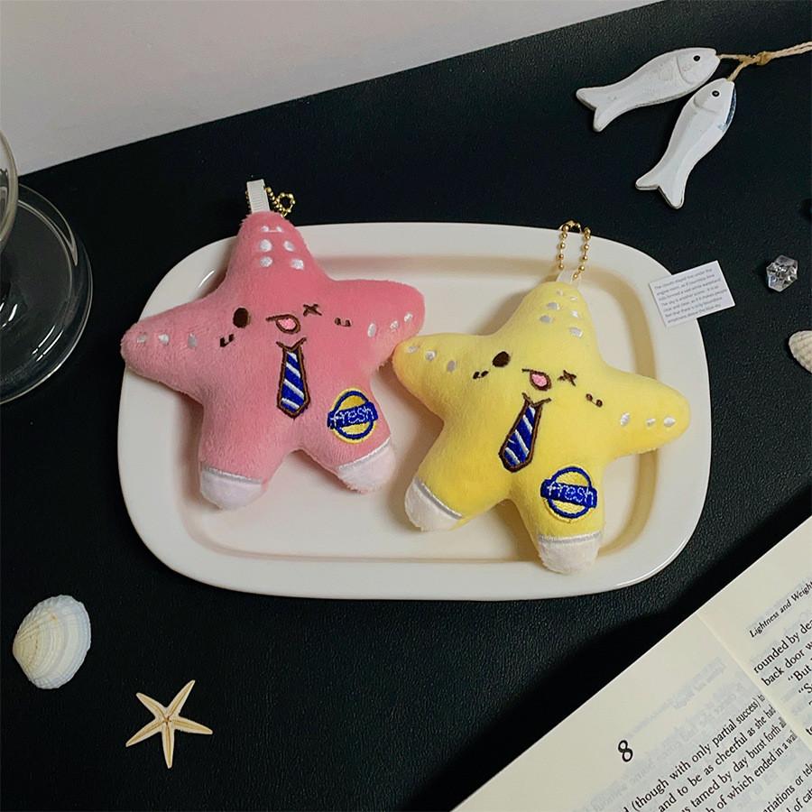 Ocean Series Plush Toy Figures With Pp Cotton For Kids And Collectors
