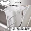 Dish Drainer with Removable Cooking Dish Kitchen Dish Drainer X 2 Bottom, Chopsticks, Ladle, Chopsticks, Cutlery, Drainer, Tool,
