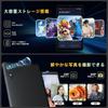 Hasskya S30Pro Android 16 with Gemini 90Hz Refresh Facial Widevine L1 Wireless FM OTG 6000mAh 336g 18W Fast Japanese Specifications [8-inch SIM-free