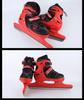 Adjustable Speed Skating Boots: Adult & Children's Ice Skates, Figure, Hockey, and Class Starting Skates.