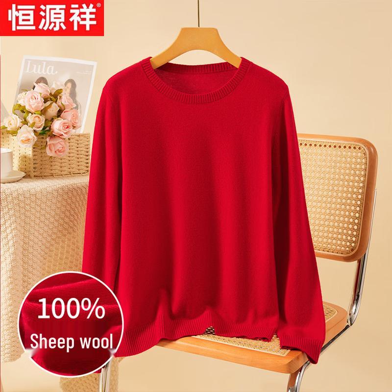 Hengyuanxiang Women's 100% Pure Wool Crew Neck/V-Neck Pullover Sweater