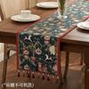 Elegant Chenille Jacquard Table Runner With Tassel Trim Floral Botanical Washable Wrinkle Resistant Dining
