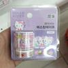 Hello Kitty Peel-off  Masking Tape Purple 200Sheets