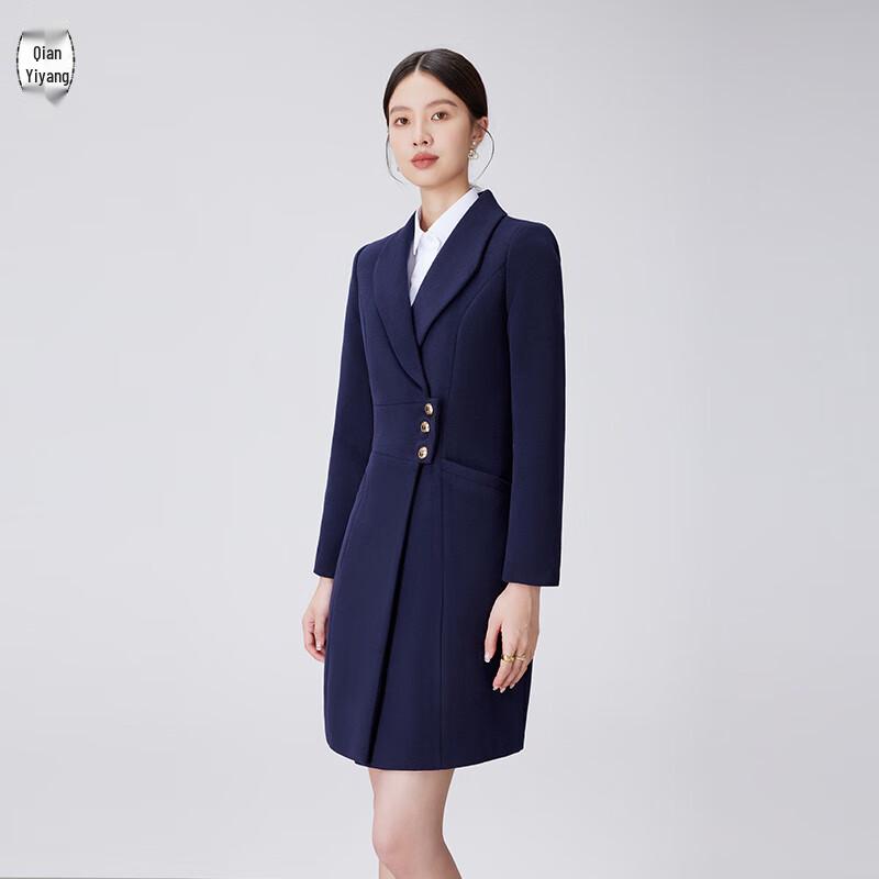 Women's Professional Padded Woolen Coat
