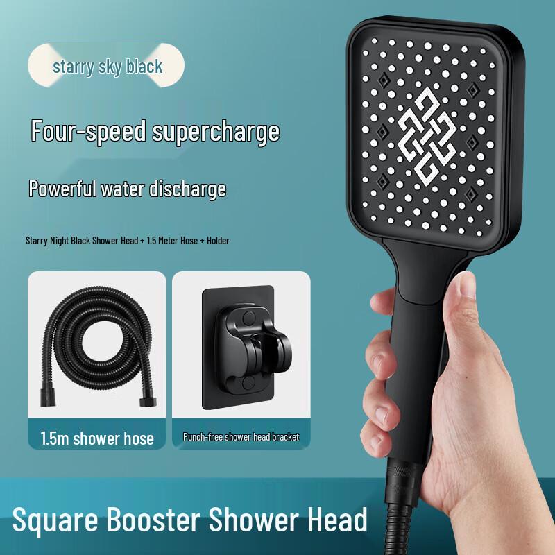 

MDNG Chinese Knot Pressurized Shower Head