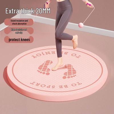 Indoor Treadmill & Jump Rope Mat: Ultra-Slow Running, Soundproof, Shock Absorbing, Anti-Slip, Silent, Children's Use