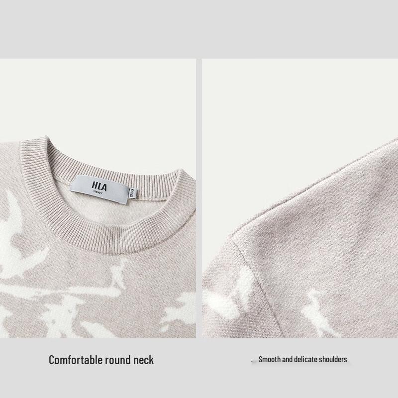 HLA Men's Long Sleeve Knit Sweater