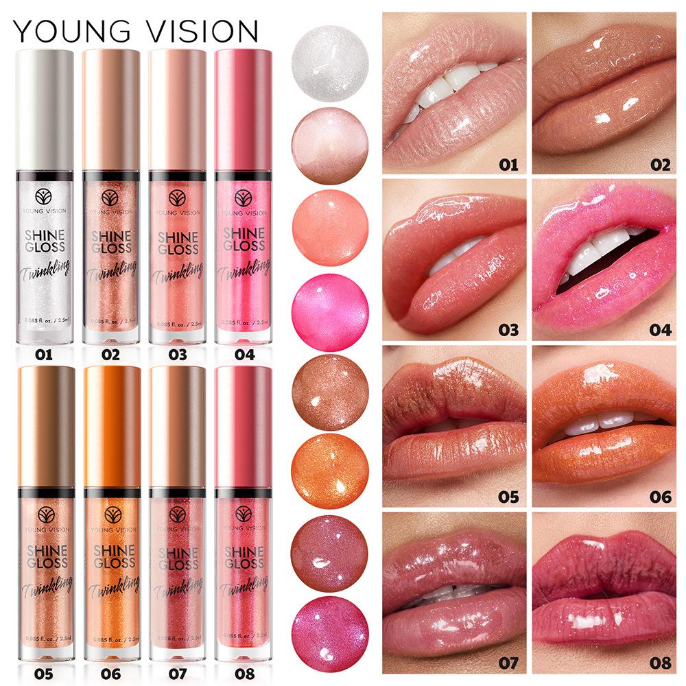 8pcs Glitter Matte Fine Shine Lip Gloss - 8 Pearl Gloss Colors, Waterproof Ice Transparent Texture 8pcs