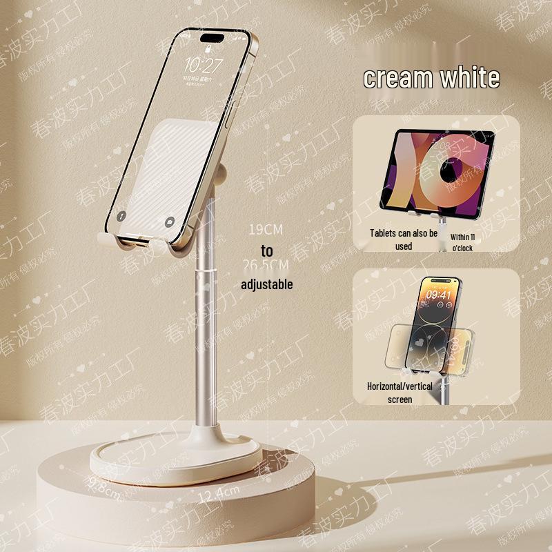 

SkyStand Adjustable Tablet and Phone Holder - Compact Metal Design