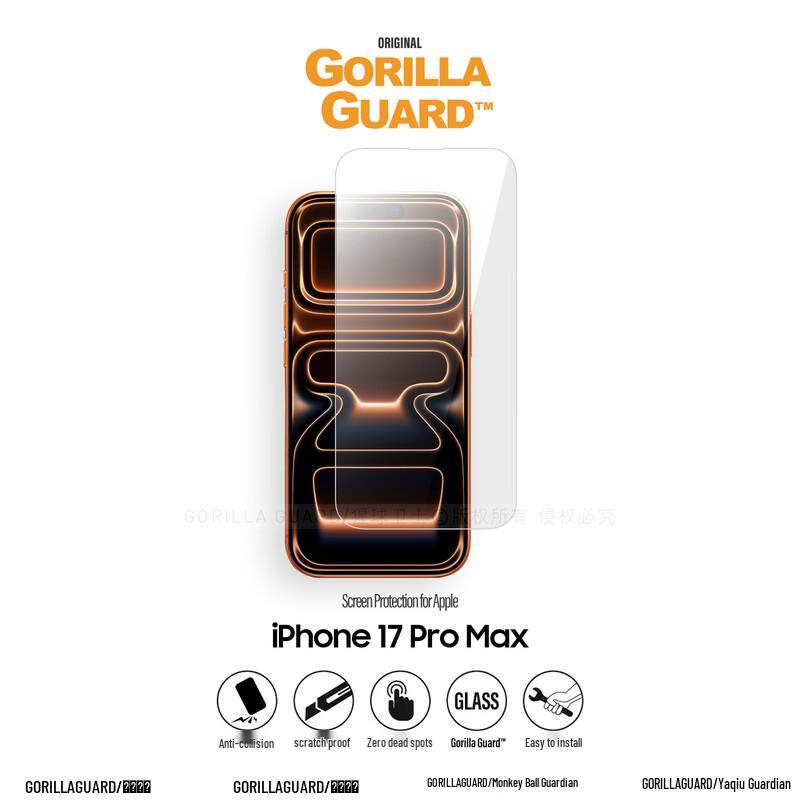 Premium iPhone Screen and Camera Lens Protectors