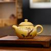 Yixing Handmade Golden Duan Ni Zisha Teapot - Antique Style Household Tea Brewing Set