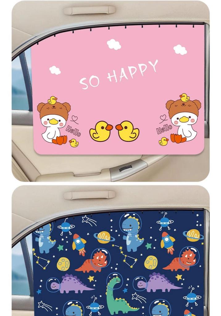 Car Sunshade Curtains: Blackout, Heat Insulation, Privacy, Cartoon Design