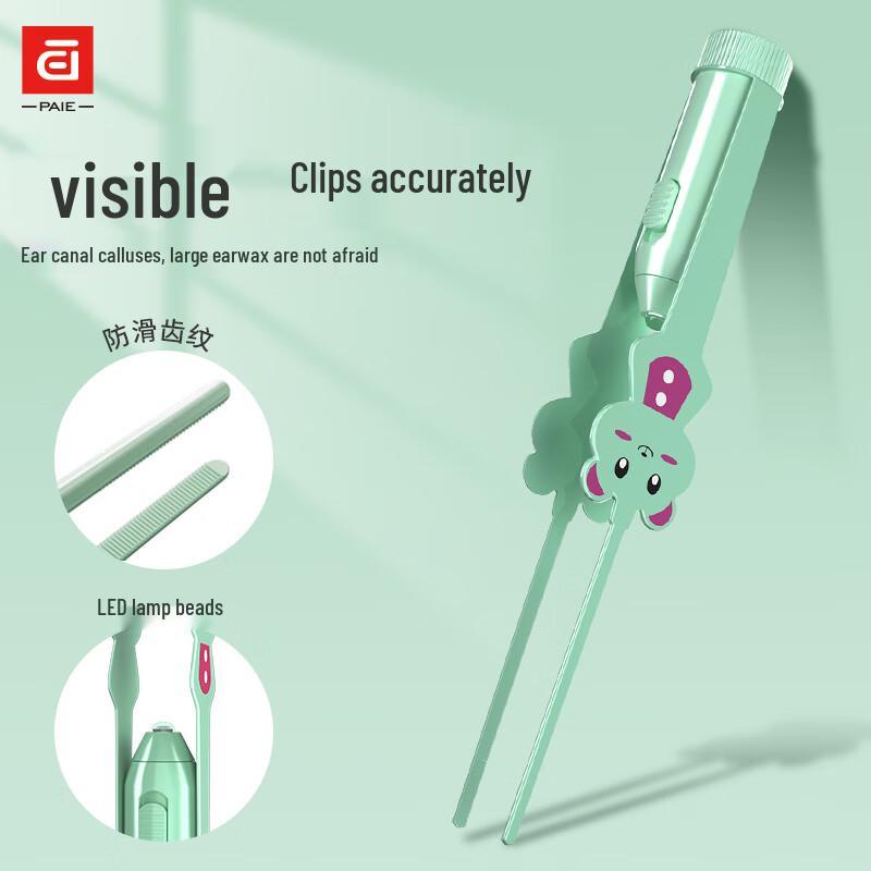 PAIE Luminous Baby Ear Cleaning Set