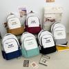 Schoolbag Middle and High School Students Backpack 1011 New Large-capacity Letter Printing Korean Version Contrasting Color Backpack College Backpack