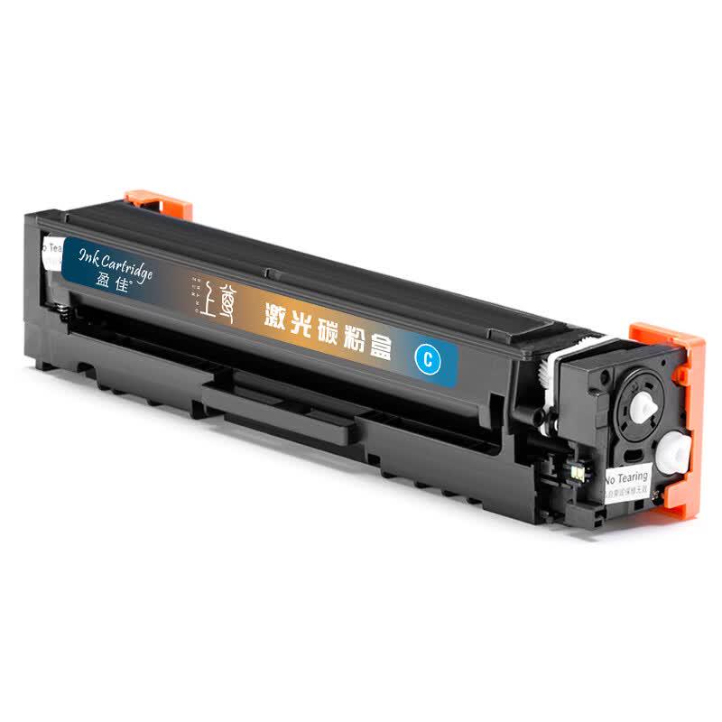 YINGJIA CF501A Compatible Cyan Toner Cartridge