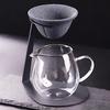 Shangqi Glass Gongdao Cup with Integrated No-Hole Tea Filter