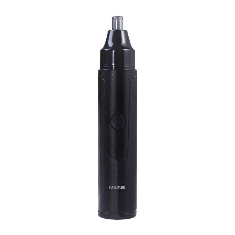 Battery-Operated Unisex Automatic Nose Hair Trimmer