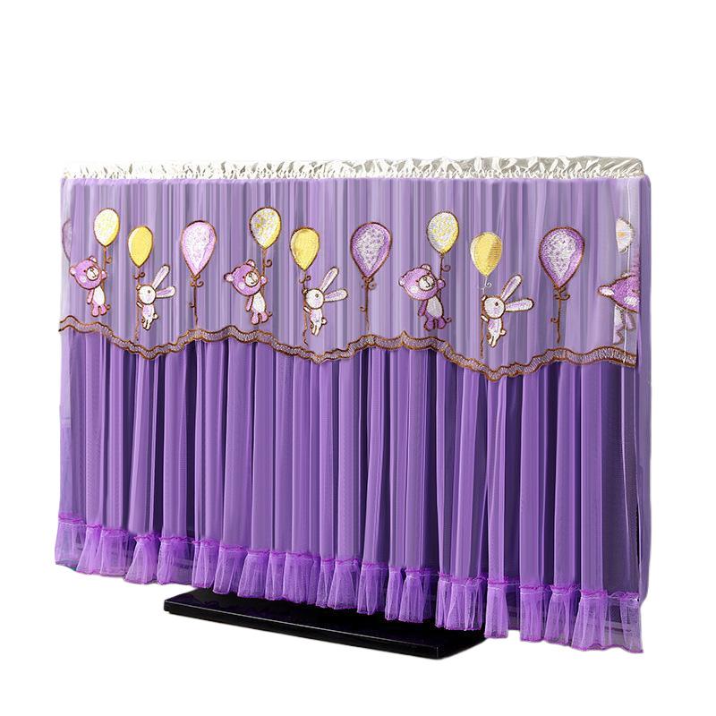 1PC Dog Duck Bear Ultra-thin Television LCD Protector 32/37-40 Inch Embroidered Lace Cartoon Animal Dust Cover Protector Cover