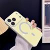 Applicable to iPhone17PROMAX second-generation large window mobile phone case Apple 16 magnetic tape metal button protective case