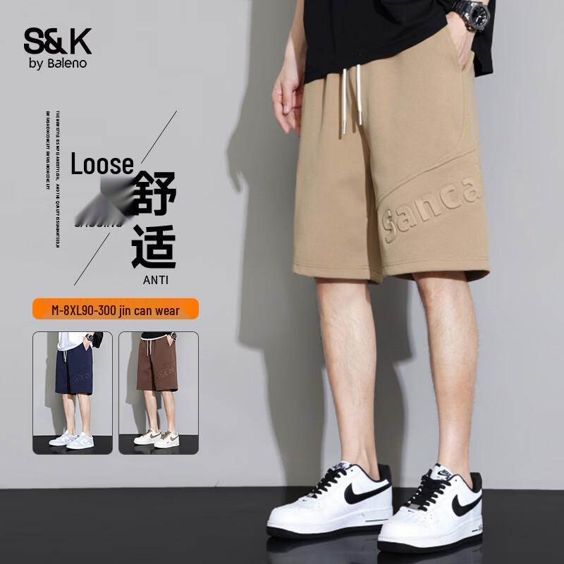 

Baleno Men s S&K Summer Casual Athletic Shorts 3XL