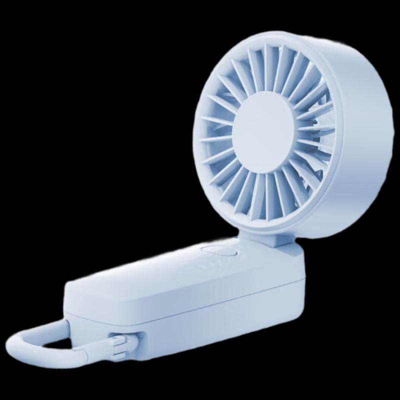Sumy Spring Breeze Portable Handheld Fan