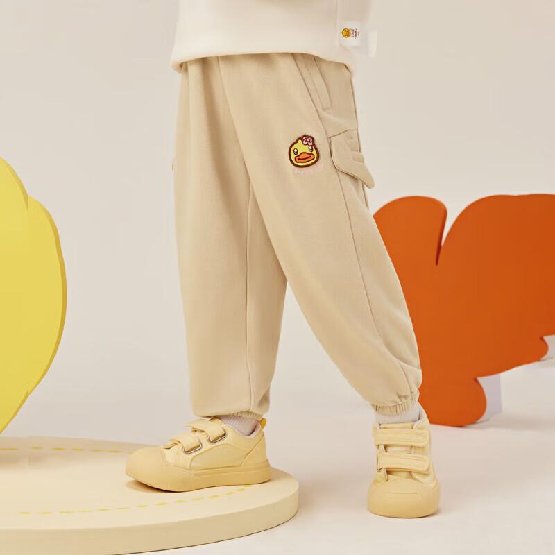 B.Duck Girls  3072 Cuffed Elastic Casual Pants 130