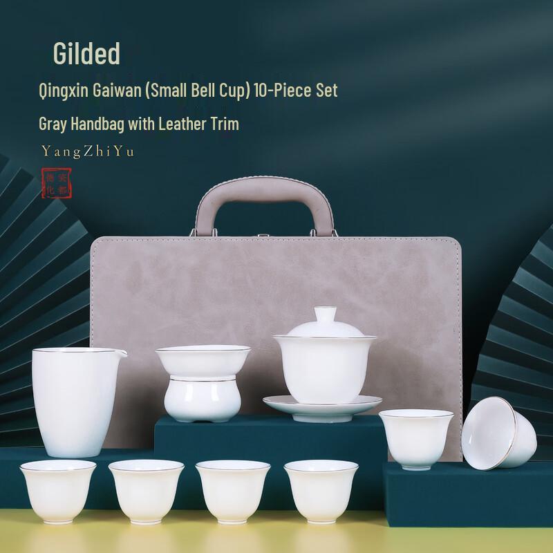 Cha Xun Mutton-Fat Jade-like White Porcelain Gongfu Tea Set