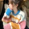 WTEMPO Rainbow Striped Women Sweater Sweet Lovely Round Neck Knitted Pullover Jumper Long Sleeve Top Bottoming Sweaters