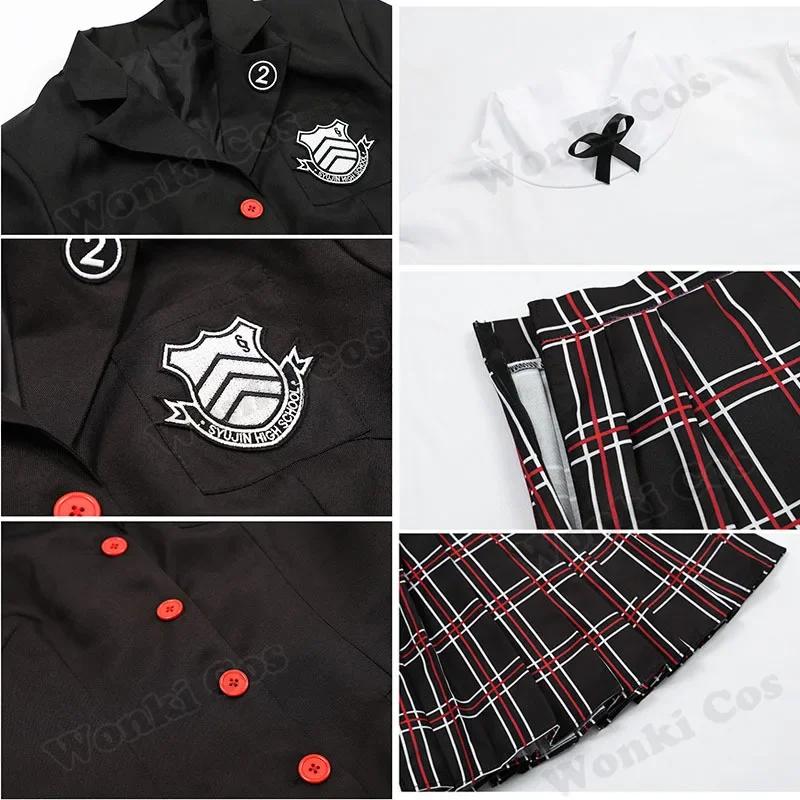 Game Amamiya Ren Cosplay Costume School Uniforms Kasumi Yoshizawa P5 Cosplay Jk Outfits For Men Women Role Play