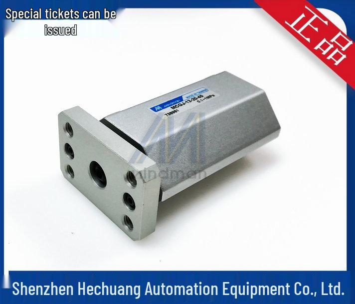 JINQI MINDMAN MCGJ-12-20-40 Thin Double Rod Cylinder - Brand New Original